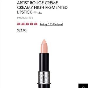 Make Up For Ever Artist Rouge Creek Lipstick